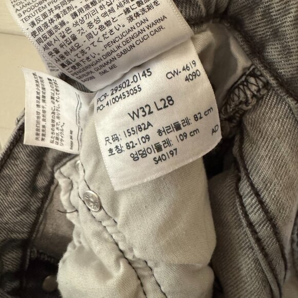 Levi 501 Skinny Straight Grey Wash Jeans (32 waist, 28 inseam) - Picture 5 of 5